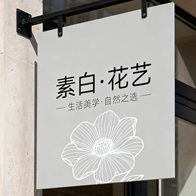 商业活动 KT 板定制，一站式设计 + 喷绘 + 裁切